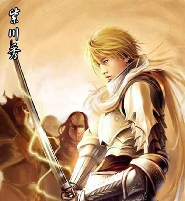 轩辕剑3