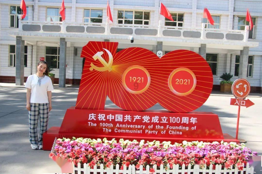 给爸爸妈妈一封信的标题对不对？游戏画面