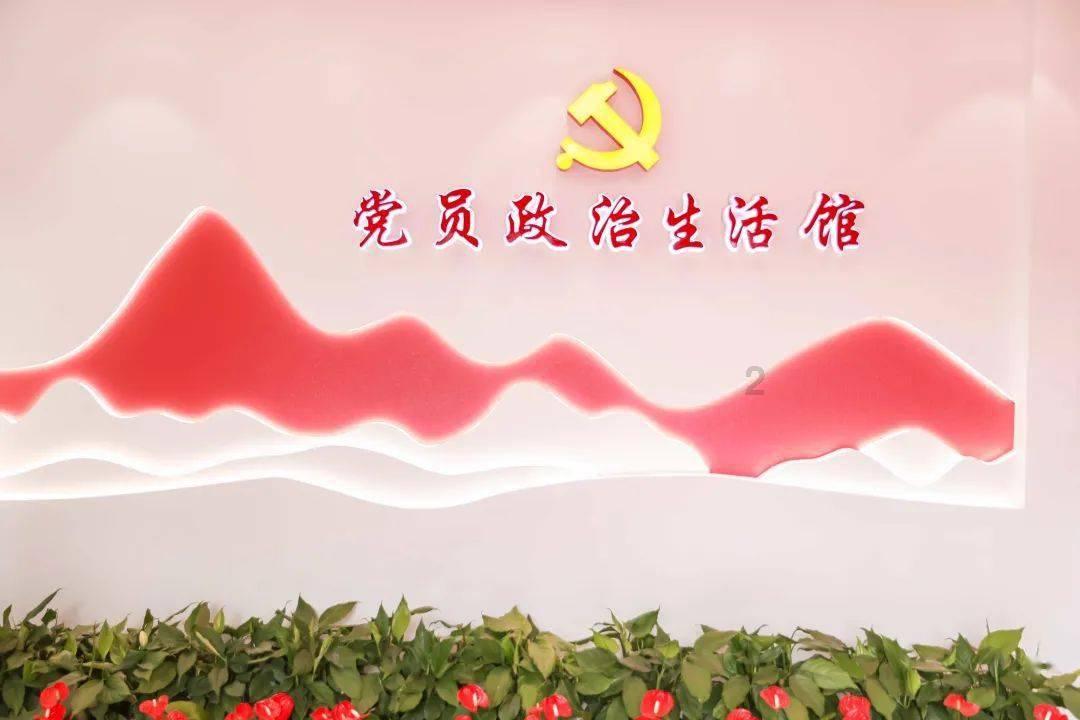 易币付官方网站游戏画面