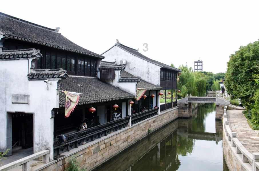 上古卷轴5
